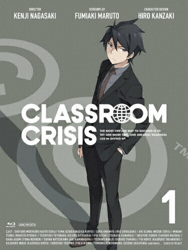 【送料無料】[枚数限定][限定版]Classroom☆Crisis1(完全生産限定版)/アニメーション[Blu-ray]【返品種別A】