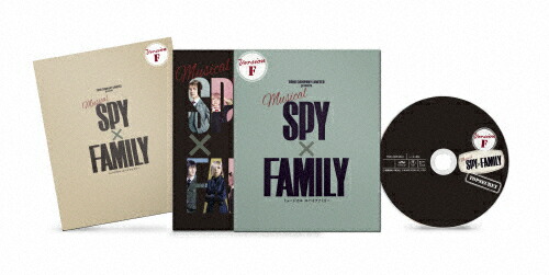 【送料無料】ミュージカル『SPY×FAMILY』＜Blu-ray 通常版(Version F)＞/鈴木拡樹[Blu-ray]【返品種別A】 9,680円