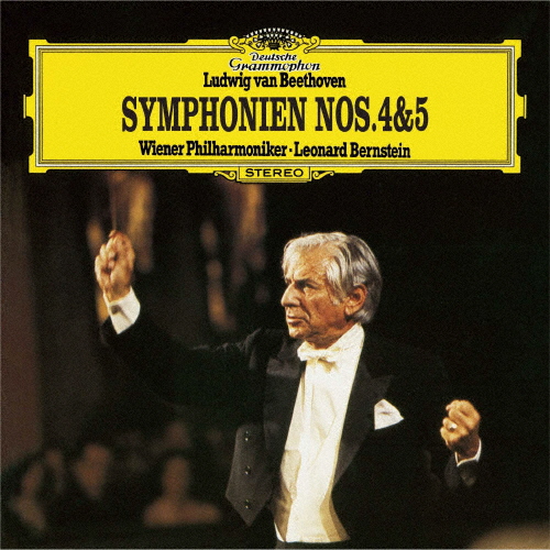枚数限定 限定盤 ベートーヴェン:交響曲第4番第5番《運命》 大人気! フィルハーモニー管弦楽団 SACD ウィーン 93％以上節約