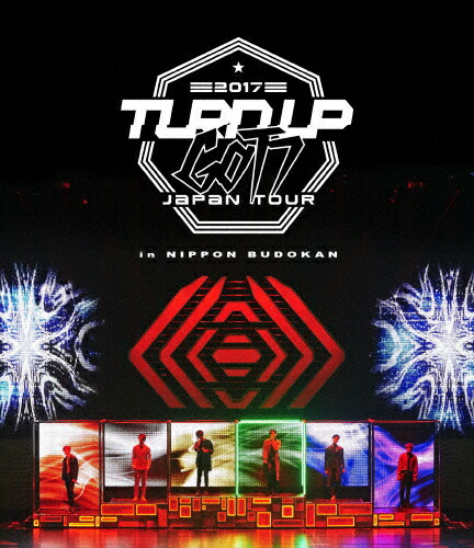 GOT7 Japan Tour 2019 Our Loop (初回生産限定盤) DVD 楽天市場】GOT7／GOT7 Japan Tour 2019 Our Loop (初回限定) 【DVD