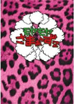 【送料無料】モヤモヤさまぁ～ず2 DVD-BOX(VOL.18、VOL.19)/さまぁ～ず[DVD]【返品種別A】