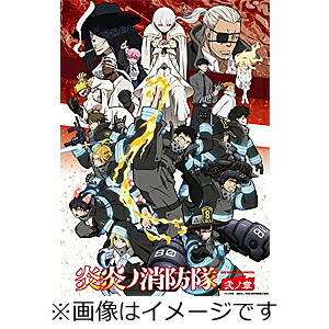 【送料無料】炎炎ノ消防隊 弐ノ章 Blu-ray 第1巻/アニメーション[Blu-ray]【返品種別A】｜Joshin web CD／DVD店