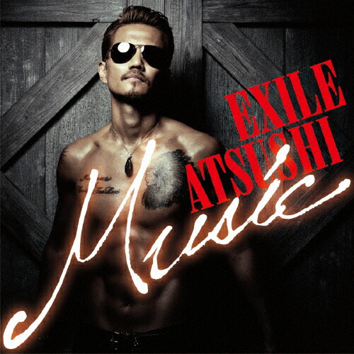【送料無料】[枚数限定][限定盤]Music(初回生産限定豪華盤/2Blu-ray Disc付)/EXILE ATSUSHI[CD+Blu-ray]【返品種別A】