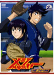 【送料無料】「メジャー」決戦!日本代表編 2nd.Inning/アニメーション[DVD]【返品種別A】