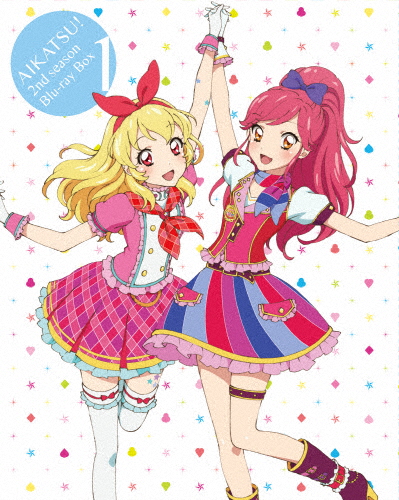 再再販 楽天市場 送料無料 アイカツ 2ndシーズン Blu Ray Box1 アニメーション Blu Ray 返品種別a Joshin Web Cd Dvd楽天市場店 流行に Www Lexusoman Com