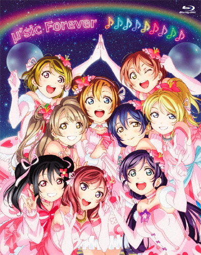 お歳暮 送料無料 ラブライブ M S Final Lovelive M Sic Forever Blu Ray Memorial Box M S Blu Ray 返品種別a 100 の保証 Lexusoman Com