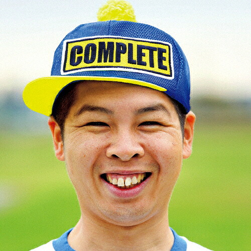 【送料無料】[枚数限定][限定盤]FUNKY MONKEY BABYS 10th Anniversary “COMPLETE BEST\