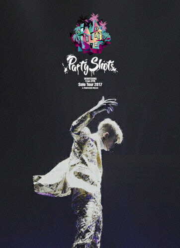 【送料無料】[枚数限定][限定版]WOOYOUNG(From 2PM)Solo Tour 2017“Party Shots\