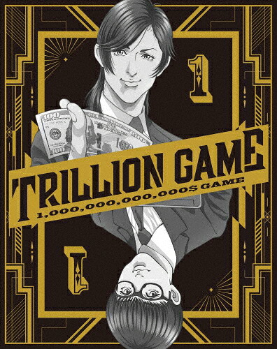 【送料無料】トリリオンゲーム Blu-ray BOX Vol.1/アニメーション[Blu-ray]【返品種別A】｜Joshin web CD／DVD店