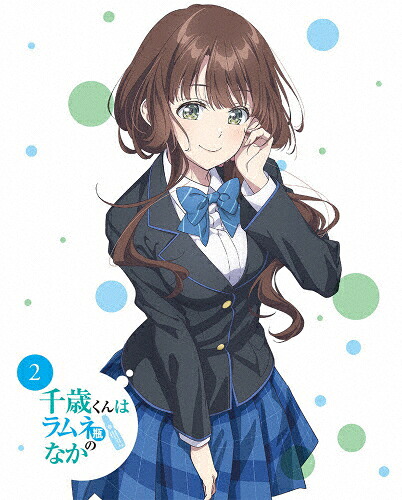 【送料無料】千歳くんはラムネ瓶のなか 第2巻【DVD】/アニメーション[DVD]【返品種別A】｜Joshin web CD／DVD店