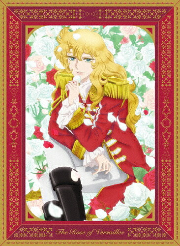 【送料無料】[枚数限定][限定版]劇場アニメ『ベルサイユのばら』DVD 豪華版(初回生産限定)/アニメーション[DVD]【返品種別A】