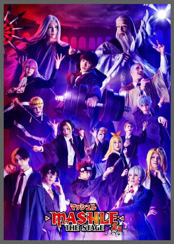【送料無料】[枚数限定][限定版]「マッシュル-MASHLE-」THE STAGE 2.5【完全生産限定版】/赤澤遼太郎[Blu-ray]【返品種別A】