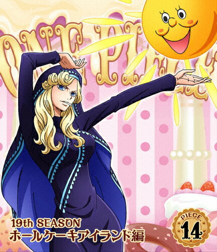 【送料無料】ONE PIECE ワンピース 19THシーズン ホールケーキアイランド編 piece.14/アニメーション[Blu-ray]【返品種別A】