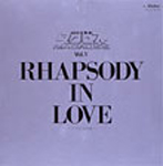 【送料無料】超時空要塞マクロス Vol.5 RAHPSODY IN LOVE〜マクロスの愛〜/TVサントラ[CD]【返品種別A】画像