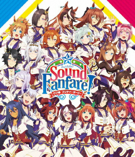 【送料無料】ウマ娘 プリティーダービー 2nd EVENT「Sound Fanfare!」/ゲーム・ミュージック[Blu-ray]【返品種別A】｜Joshin web CD／DVD店