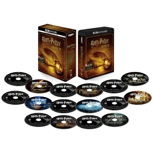 【送料無料】ハリー・ポッター 8フィルムコレクション＜4K ULTRA HD&ブルーレイセット＞/ダニエル・ラドクリフ[Blu-ray]【返品種別A】