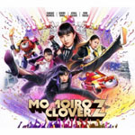 【送料無料】[枚数限定][限定盤]MOMOIRO CLOVER Z【初回限定盤A/CD1枚+Blu-ray1枚組】/ももいろクローバーZ[CD+Blu-ray]【返品種別A】