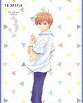 【送料無料】フルーツバスケット 1st season Vol.3(DVD)/アニメーション[DVD]【返品種別A】｜Joshin web CD／DVD店