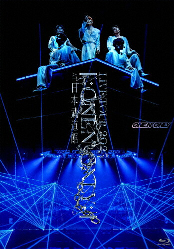 【送料無料】LIVE TOUR 2025||:ONE N' ONLY:||at 日本武道館/ONE N' ONLY[Blu-ray]【返品種別A】