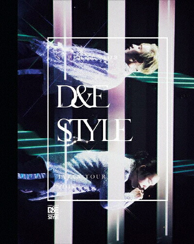 【送料無料】[枚数限定][限定版]SUPER JUNIOR-D&E JAPAN TOUR 2018 ～STYLE～(初回生産限定)/SUPER JUNIOR-D&E[Blu-ray]【返品種別A】｜Joshin web CD／DVD店 7,731円