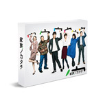 【送料無料】家族ノカタチ Blu-ray BOX/香取慎吾[Blu-ray]【返品種別A】