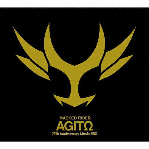 【送料無料】仮面ライダーアギト 25th Anniversary Music BOX/TVサントラ[CD]【返品種別A】｜Joshin web CD／DVD店