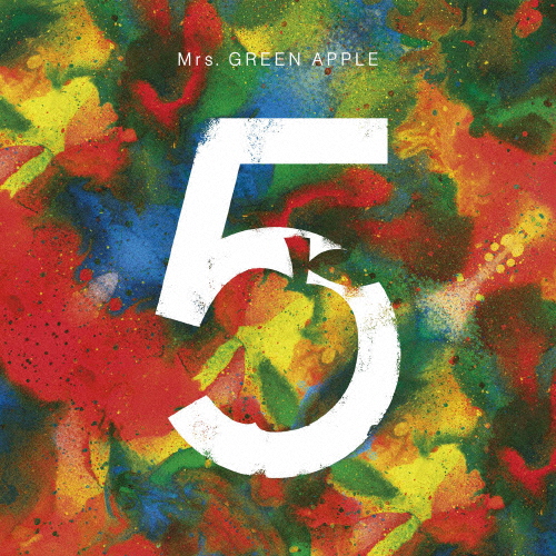 激安単価で 楽天市場 送料無料 枚数限定 限定盤 5 Complete Box Mrs Green Apple Cd Dvd 返品種別a Joshin Web Cd Dvd楽天市場店 日本製 Lexusoman Com