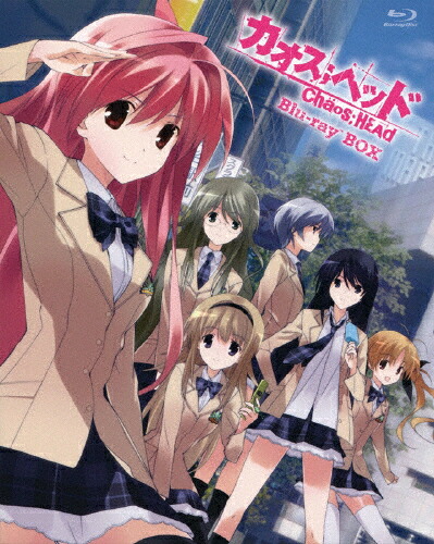 【送料無料】[枚数限定]カオスヘッド Blu-ray BOX/アニメーション[Blu-ray]【返品種別A】