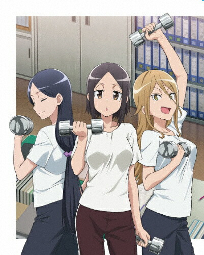 新品本物 楽天市場 送料無料 ダンベル何キロ持てる Vol 3 アニメーション Blu Ray 返品種別a Joshin Web Cd Dvd楽天市場店 在庫あり 即納 Lexusoman Com