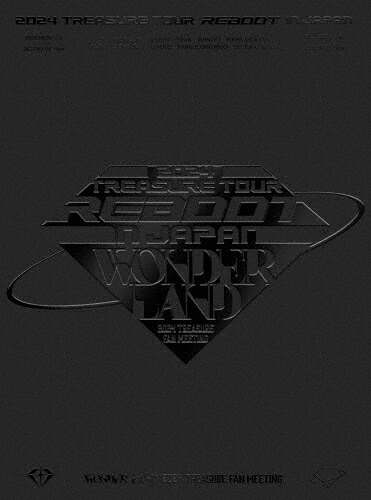 【送料無料】[枚数限定][限定版]2024 TREASURE TOUR[REBOOT]IN JAPAN + 2024 TREASURE FAN MEETING～WONDERLAND～(初回生産限定)/TREASURE[Blu-ray]【返品種別A】｜Joshin web CD／DVD店
