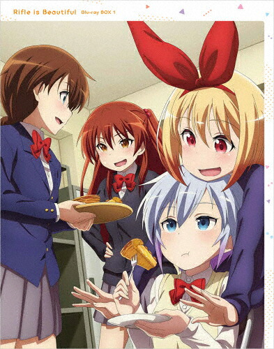 【送料無料】[枚数限定][限定版]ライフル・イズ・ビューティフル Blu-ray BOX 1(特装限定版)/アニメーション[Blu-ray]【返品種別A】画像