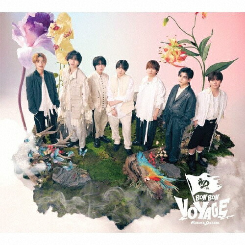 楽天市場】【送料無料】[限定盤][先着特典付]BON BON VOYAGE