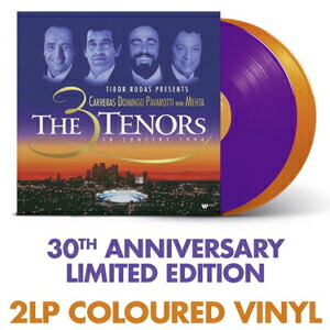 【送料無料】[枚数限定][限定]3大テナー・イン・コンサート 1994(カラーLPレコード)[2LP]【アナログ盤】【輸入盤】▼/カレーラス(ホセ),ドミンゴ(プラシド),パヴァロッティ(ルチアーノ)[ETC]【返品種別A】