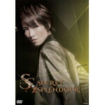 【送料無料】[枚数限定]SECRET SPLENDOUR/早霧せいな[DVD]【返品種別A】