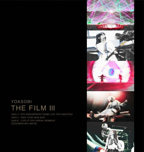 【送料無料】[枚数限定][限定版]THE FILM 3(完全生産限定盤)/YOASOBI[Blu-ray]【返品種別A】