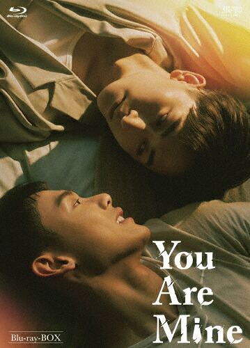 【送料無料】You Are Mine Blu-ray BOX/マオ・チーション[Blu-ray]【返品種別A】｜Joshin web CD／DVD店