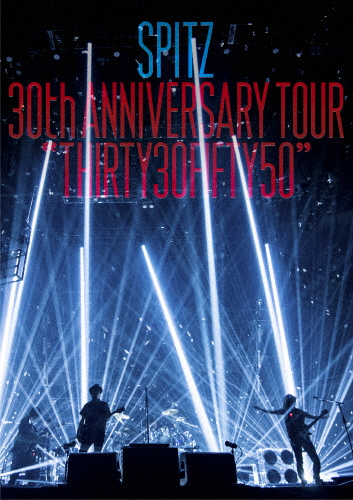 【楽天市場】【送料無料】SPITZ 30th ANNIVERSARY TOUR “THIRTY30FIFTY50"【DVD】(通常盤
