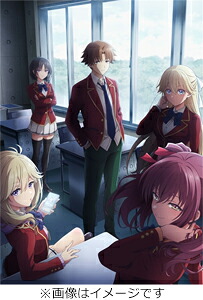 【送料無料】[初回仕様]ようこそ実力至上主義の教室へ 4th Season 第3巻【DVD】/アニメーション[DVD]【返品種別A】｜Joshin web CD／DVD店