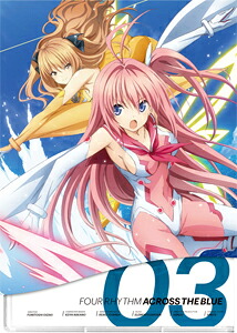 【送料無料】蒼の彼方のフォーリズム 第3巻 DVD/アニメーション[DVD]【返品種別A】