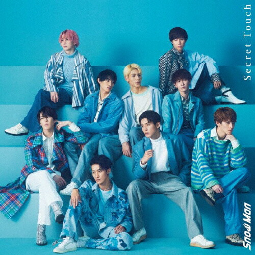 楽天市場】Grandeur/Snow Man[CD]通常盤【返品種別A】 : Joshin web CD