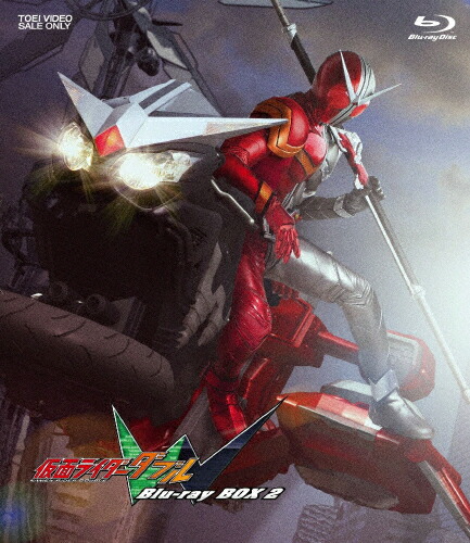 【送料無料】仮面ライダーW Blu‐ray BOX 2/桐山漣[Blu-ray]【返品種別A】