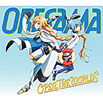 TVアニメ『叛逆性ミリオンアーサー』第2シーズンOP主題歌「OPEN THE WORLDS」/ORESAMA[CD]【返品種別A】画像