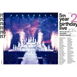 【送料無料】5th YEAR BIRTHDAY LIVE 2017.2.20-22 SAITAMA SUPER ARENA DAY2【1Blu-ray 通常盤】/乃木坂46[Blu-ray]【返品種別A】