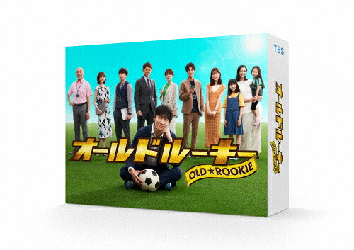 【送料無料】オールドルーキー DVD-BOX/綾野剛[DVD]【返品種別A】