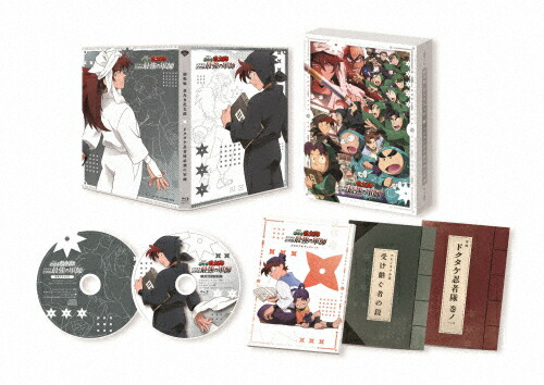 楽天市場】【アニメイト特典付】【Blu-rayブルーレイ】劇場版 忍たま乱