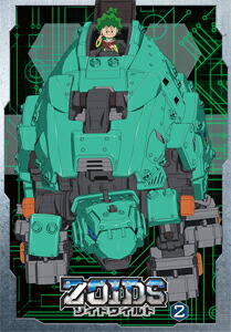 送料無料 送料無料 ゾイドワイルド Vol 2 アニメーション Dvd 返品種別a 新作モデル Www Lexusoman Com