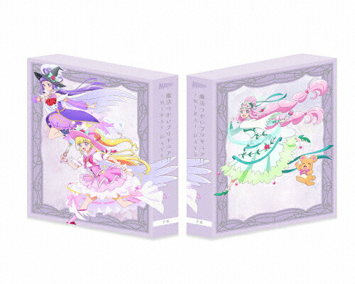 【送料無料】魔法つかいプリキュア!!～MIRAI DAYS～ Blu-ray豪華版 下巻/アニメーション[Blu-ray]【返品種別A】
