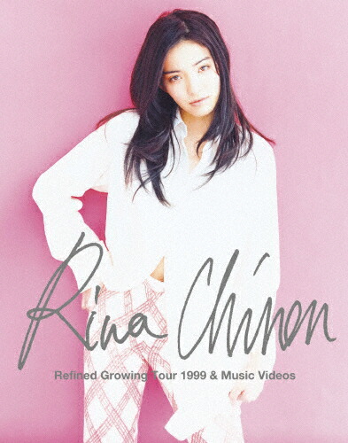 【送料無料】Refined Growing Tour 1999 & Music Videos/知念里奈[Blu-ray]【返品種別A】