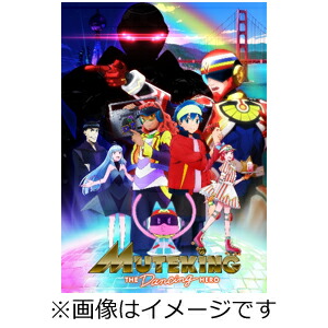 送料無料 Muteking The Dancing Hero 第1巻 Dvd アニメーション Dvd 返品種別a Oswegocountybusiness Com