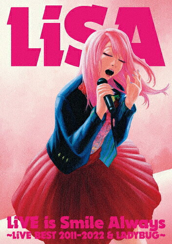 【送料無料】LiVE is Smile Always～LiVE BEST 2011-2022 & LADYBUG～(通常盤)【3Blu-ray】/LiSA[Blu-ray]【返品種別A】｜Joshin web CD／DVD店